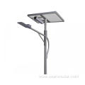 Energy Conservation LED Solar Street Lamp